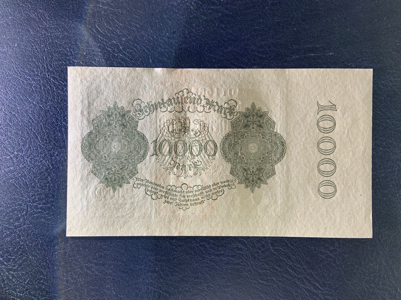 收藏联盟Quantum Auction 第279期拍卖  德国1922年10000马克 品相UNC 大票幅 丢勒名画 边缘一处微瑕