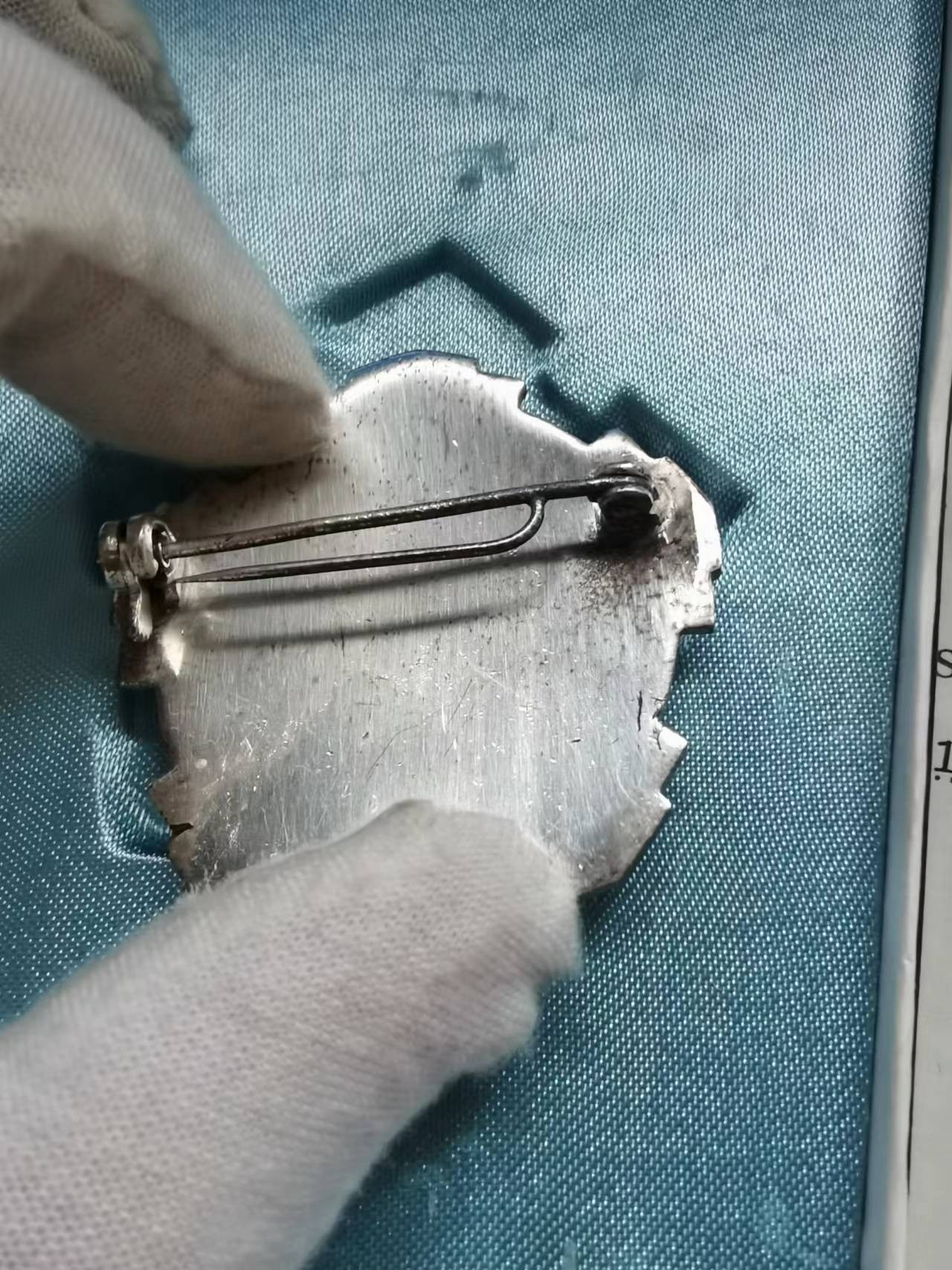 南斯拉夫三级劳动勋章