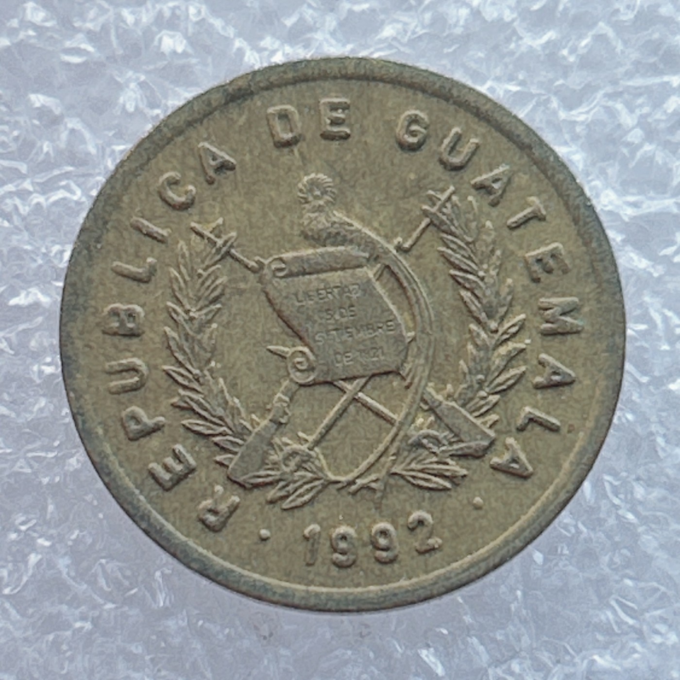 全场一元起拍 世界钱币散币场 第14期 危地马拉1992年 卡萨斯教士