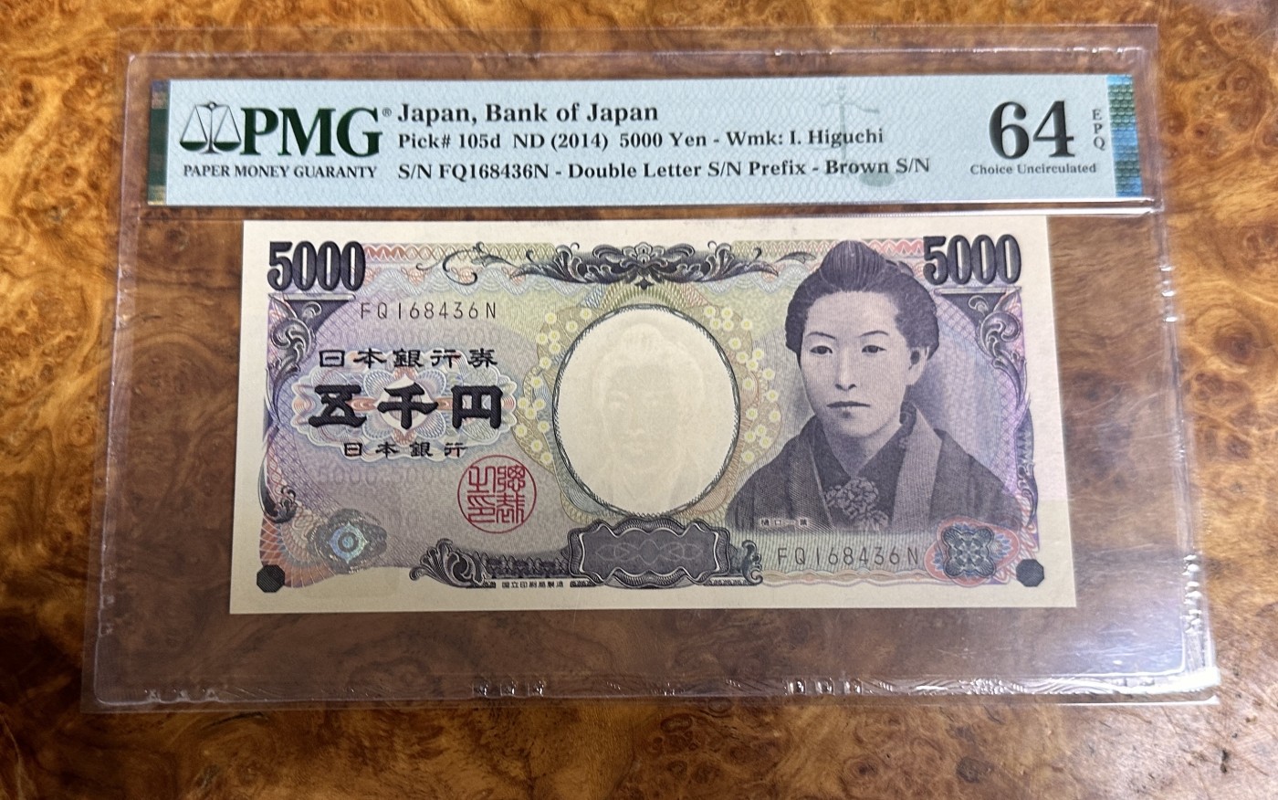 Chase Auction 第23期 - - 外钞、民国钞和人民币混合场！ 2014年5000日元，PMG64e！