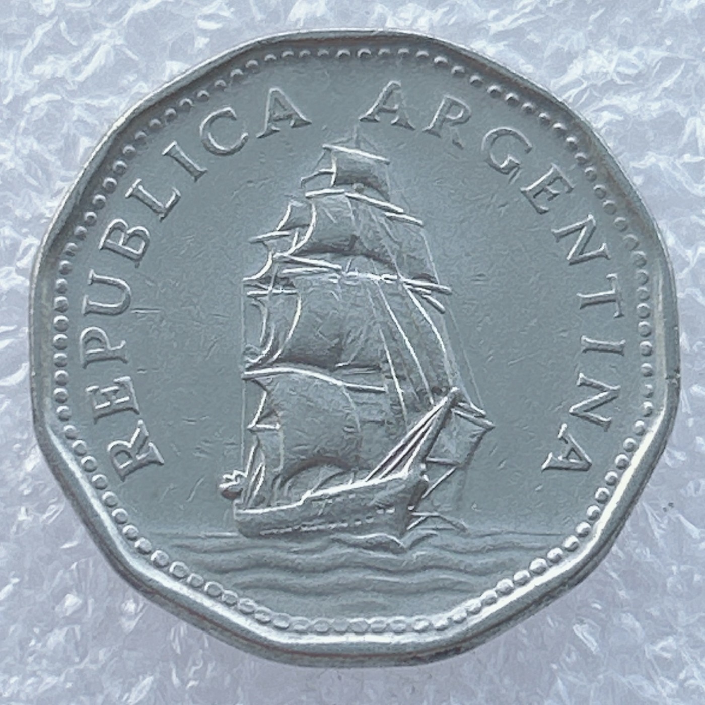 全场一元起拍 世界钱币散币场 第14期 阿根廷1966年5比索 帆船