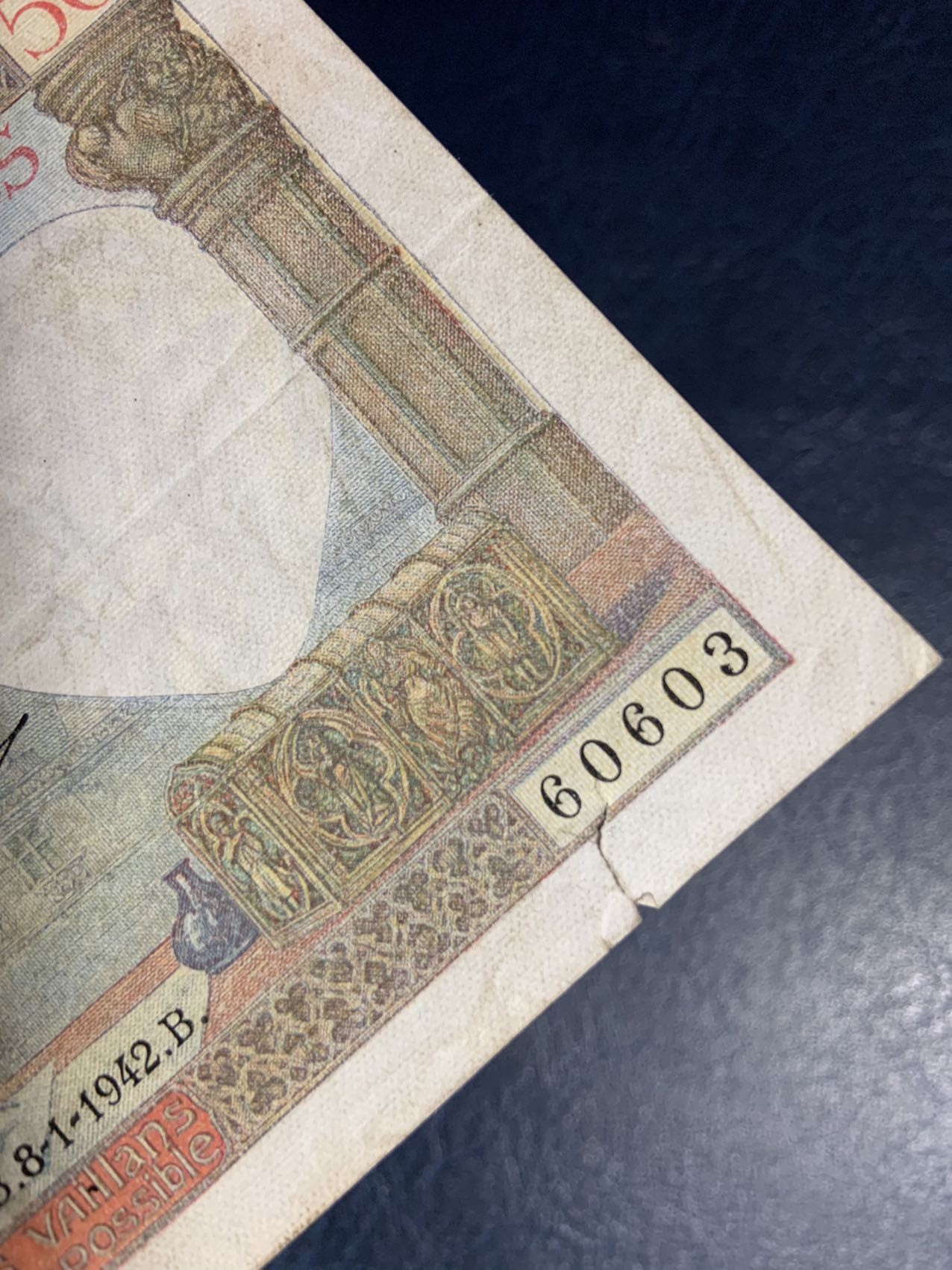 收藏联盟Quantum Auction 第279期拍卖  法国1942年50法郎 非全新 品相如图