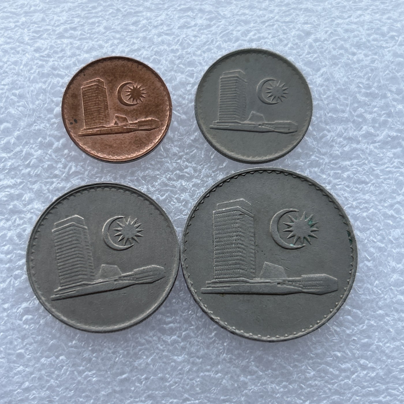 全场一元起拍 世界钱币散币场 第14期 马来西亚国会大厦