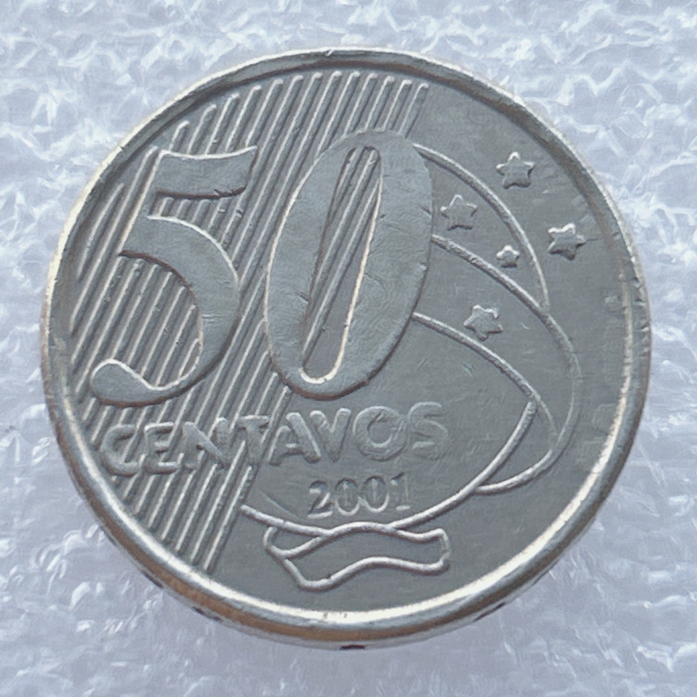 全场一元起拍 世界钱币散币场 第14期 巴西2001年50分不锈钢币