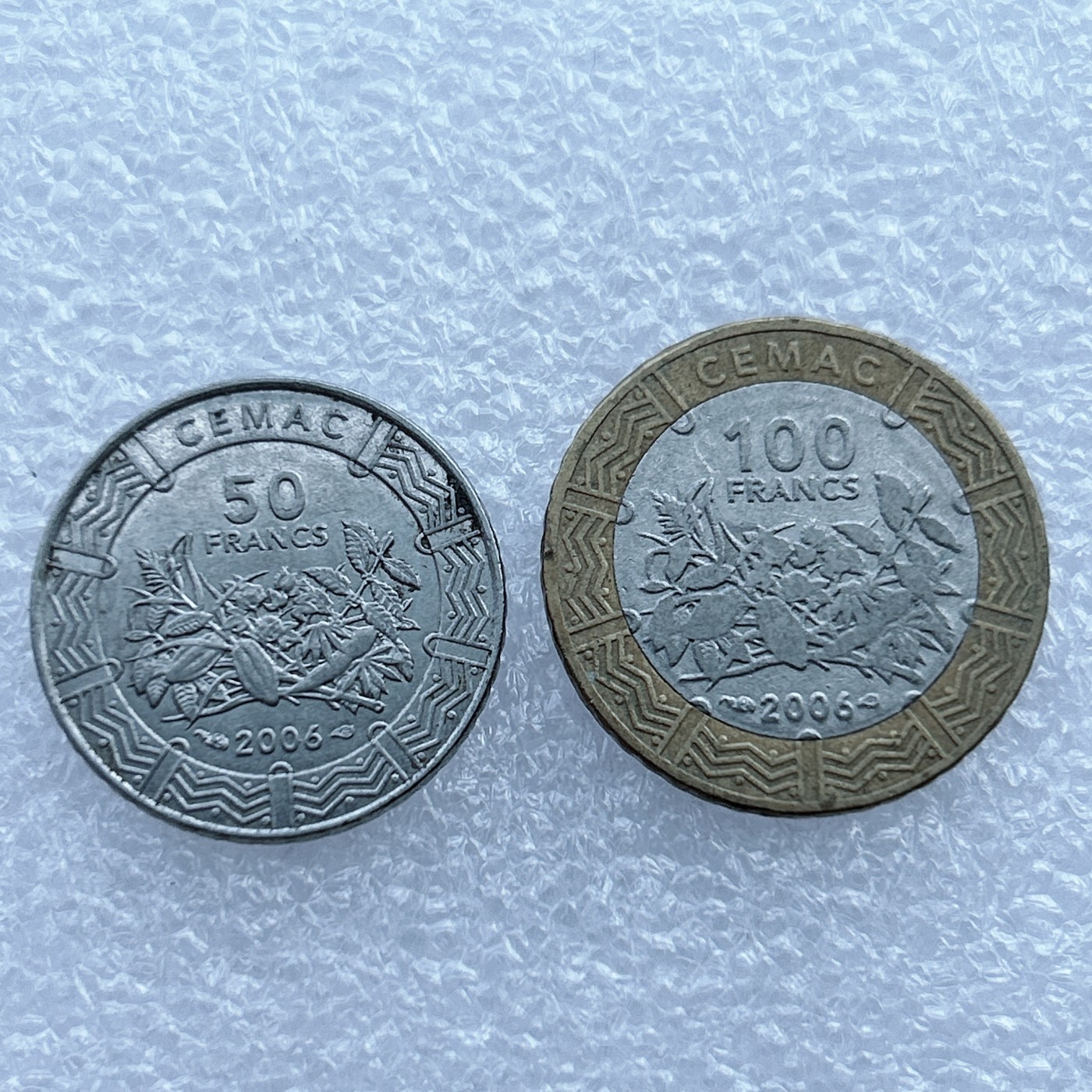 全场一元起拍 世界钱币散币场 第14期 中非2006年