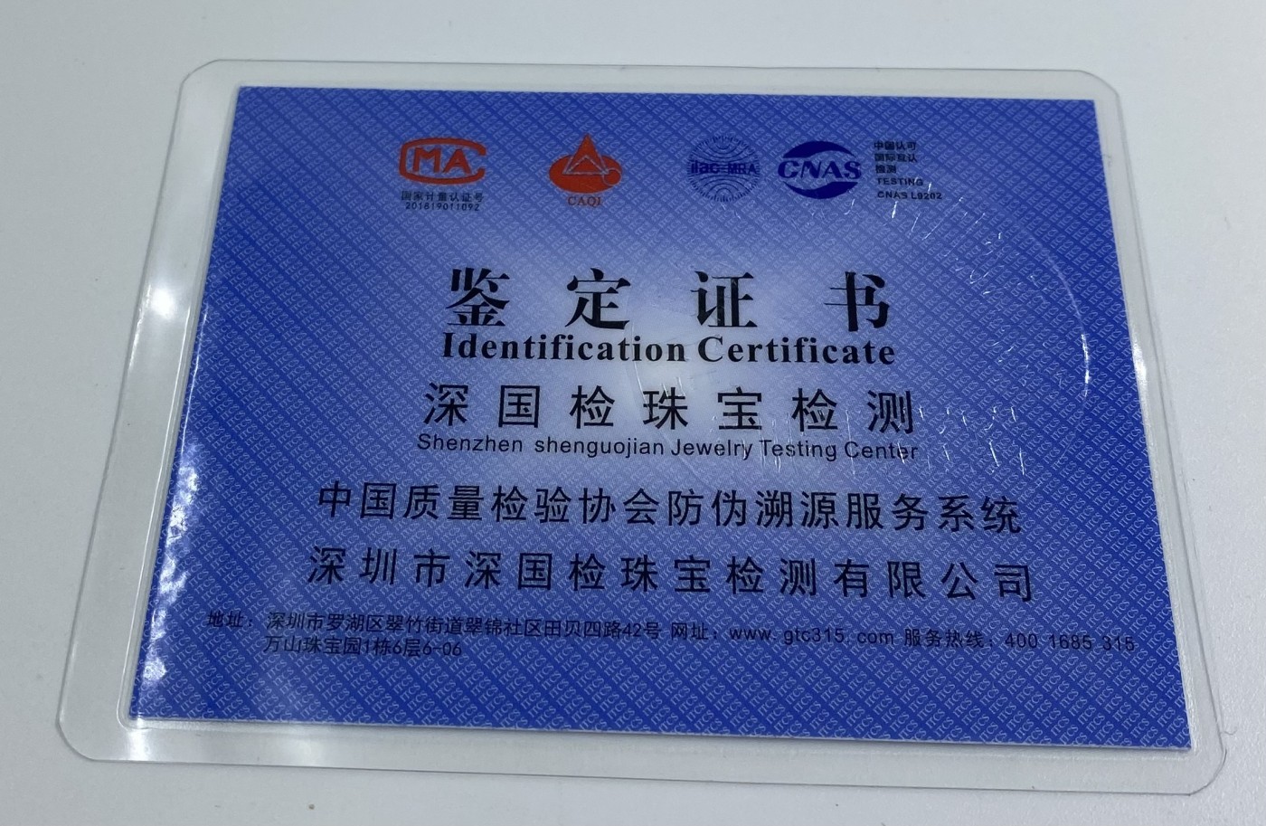 【金钰满堂钱币】拍卖第十期 福利多多 大家多多捧场 银筷子总量51.4克  纯银999%