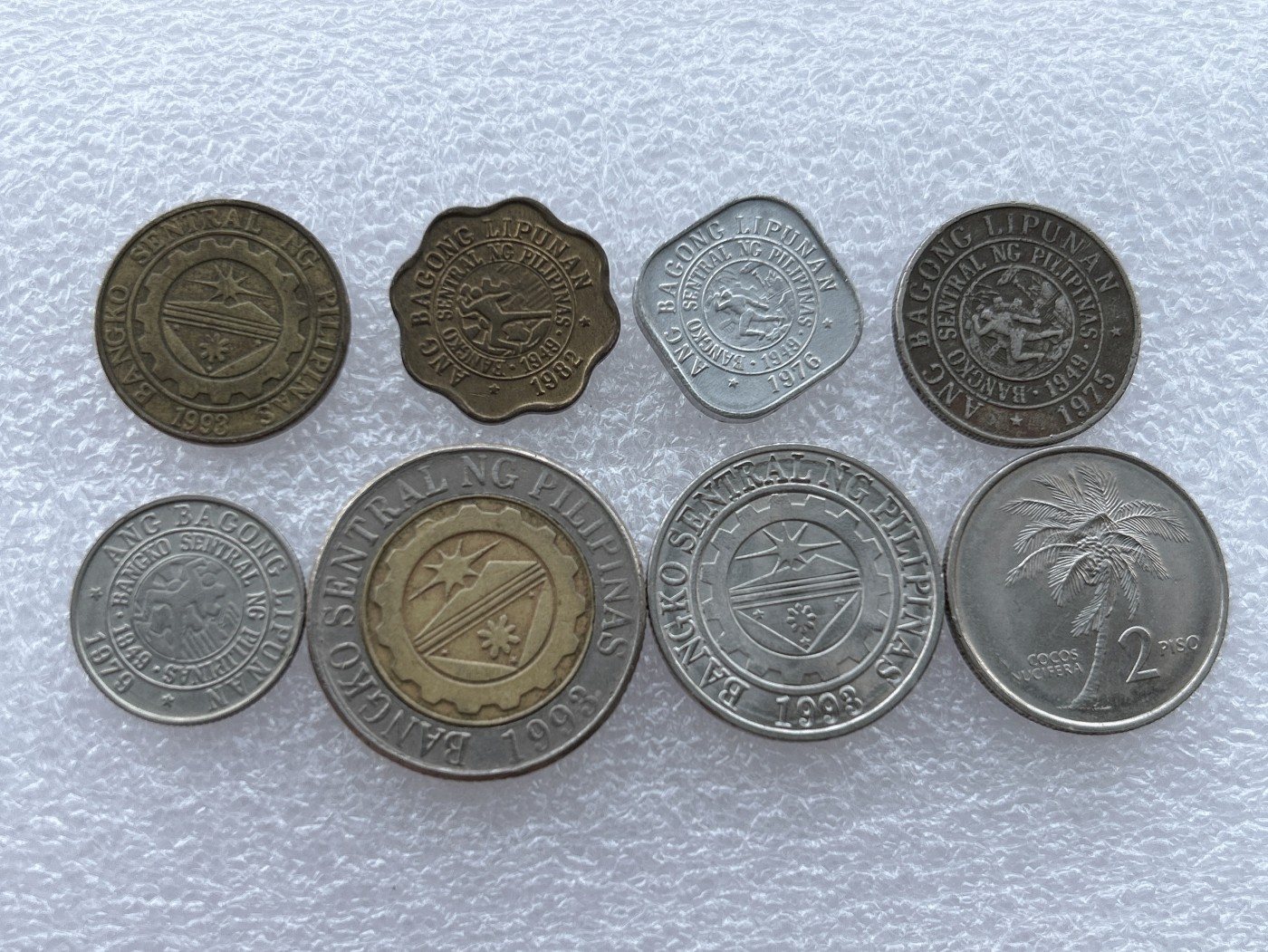 全场一元起拍 世界钱币散币场 第14期 菲律宾