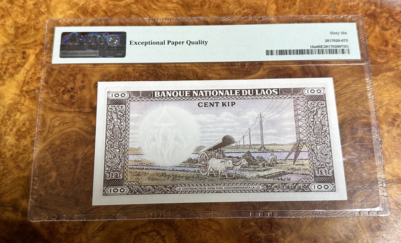 Chase Auction 第23期 - - 外钞、民国钞和人民币混合场！ 1974年老挝100吉普，PMG66分！