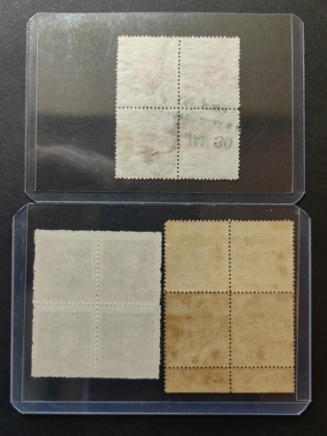 中外邮票+首日封+旧书籍.专场（精品） 中华民国邮政（四方连）加盖，新票，销票