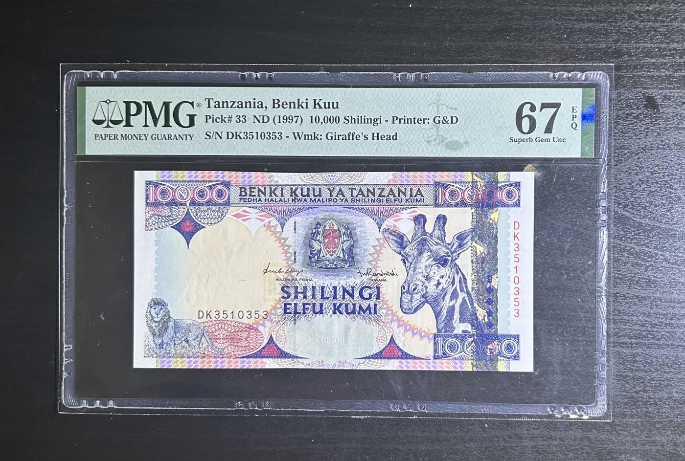 【丑猫】今晚七点【自动快拍】 坦桑尼亚无47【亚军分】