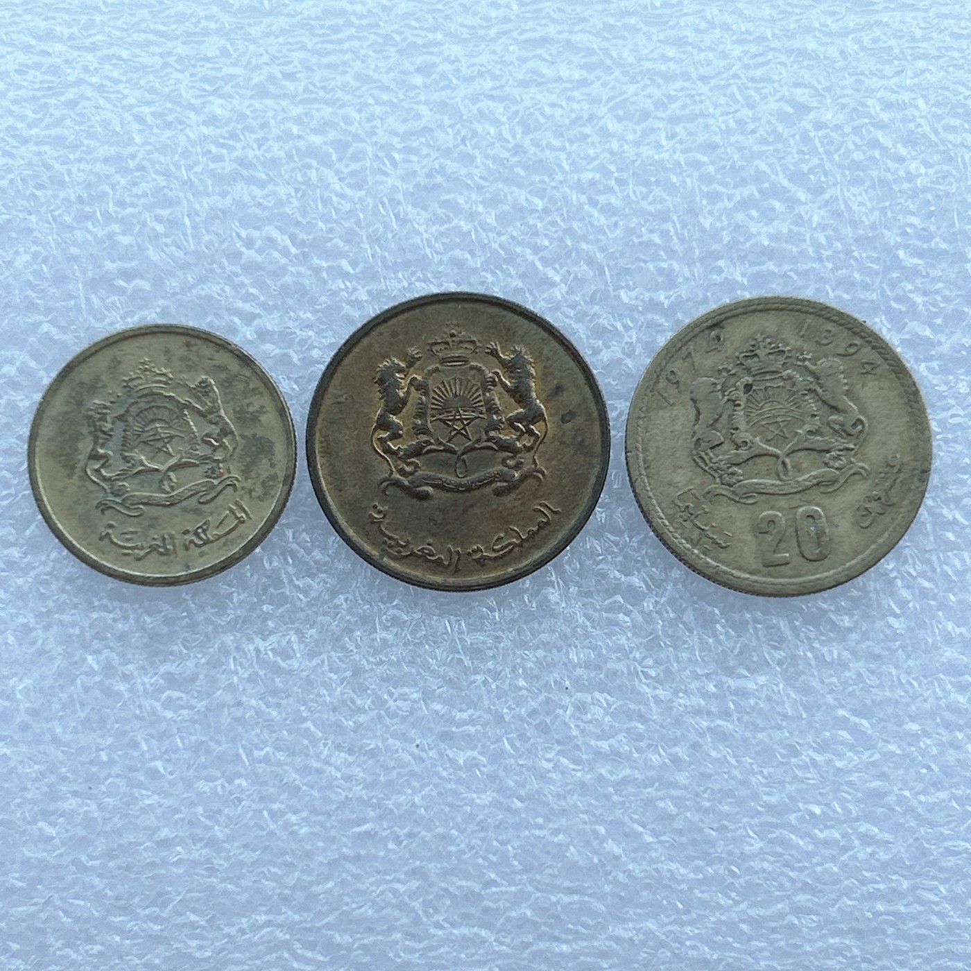 全场一元起拍 世界钱币散币场 第14期 摩洛哥