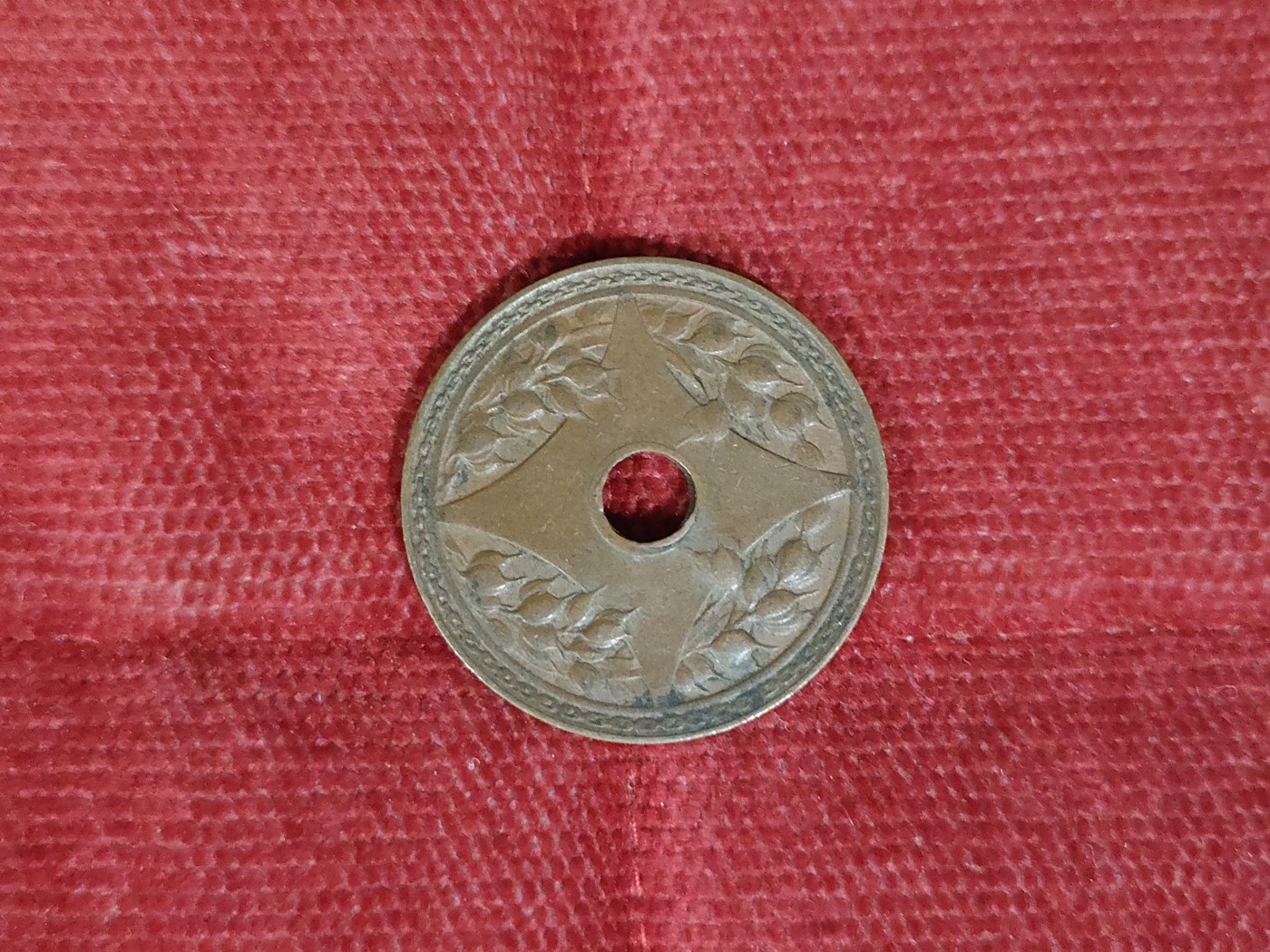 中孔一分