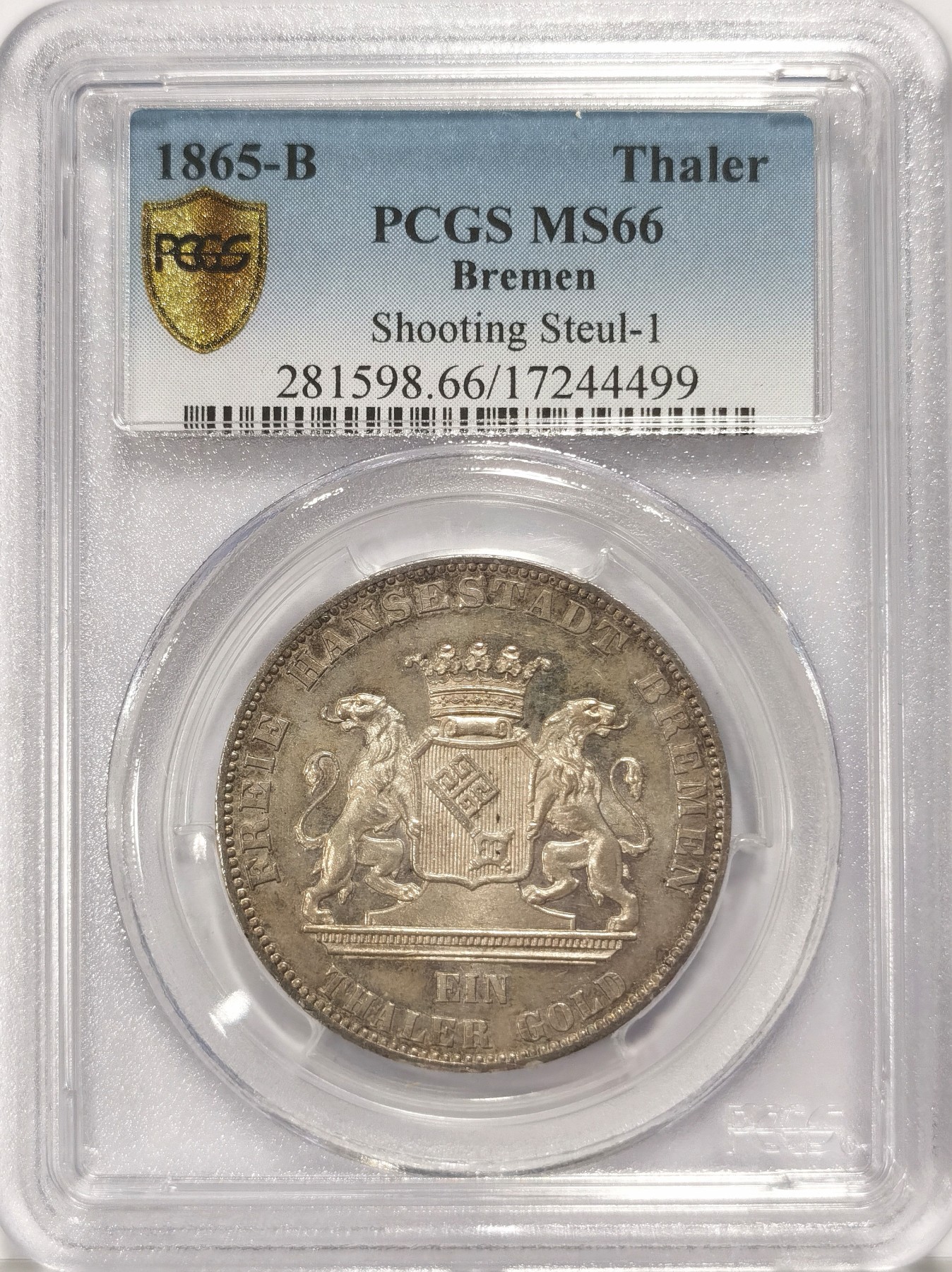 博洋堂世界钱币拍卖第037期（全场包邮） PCGS MS66 德国不莱梅1865年B射击节1泰勒银币，季军分，21年eBay同分成交价5744元