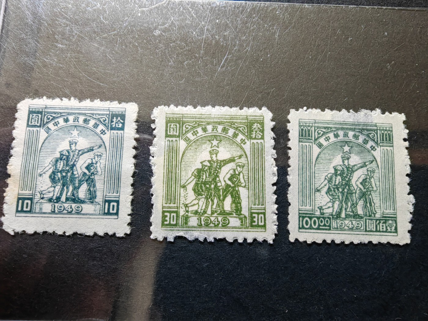 中外邮票+首日封+旧书籍.专场（精品）