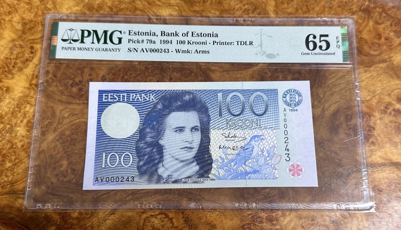 Chase Auction 第23期 - - 外钞、民国钞和人民币混合场！ 1994年爱沙尼亚100克朗，PMG65分！