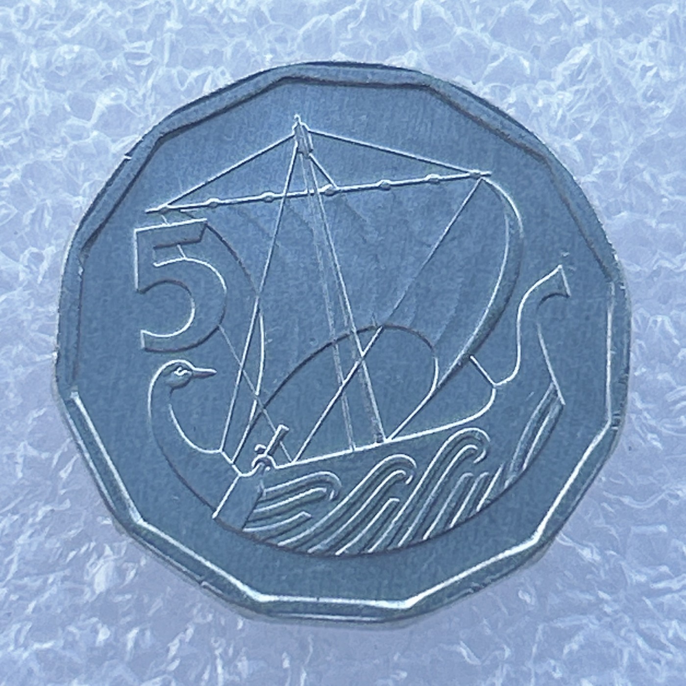 全场一元起拍 世界钱币散币场 第14期 1981年塞浦路斯5米尔斯硬币 古鸟船