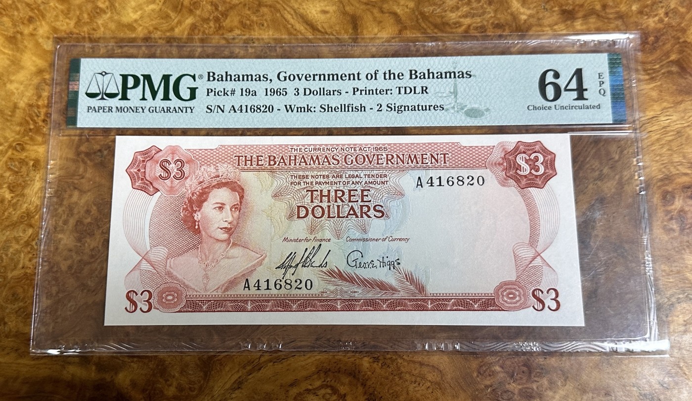 Chase Auction 第23期 - - 外钞、民国钞和人民币混合场！ 1965年巴哈马3元，女王彩背，PMG64e！