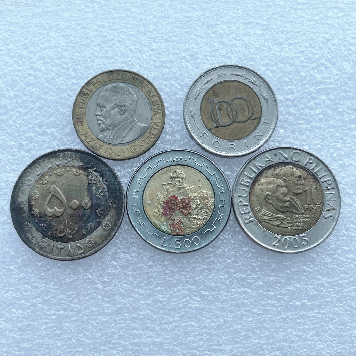 全场一元起拍 世界钱币散币场 第14期 双色币5枚