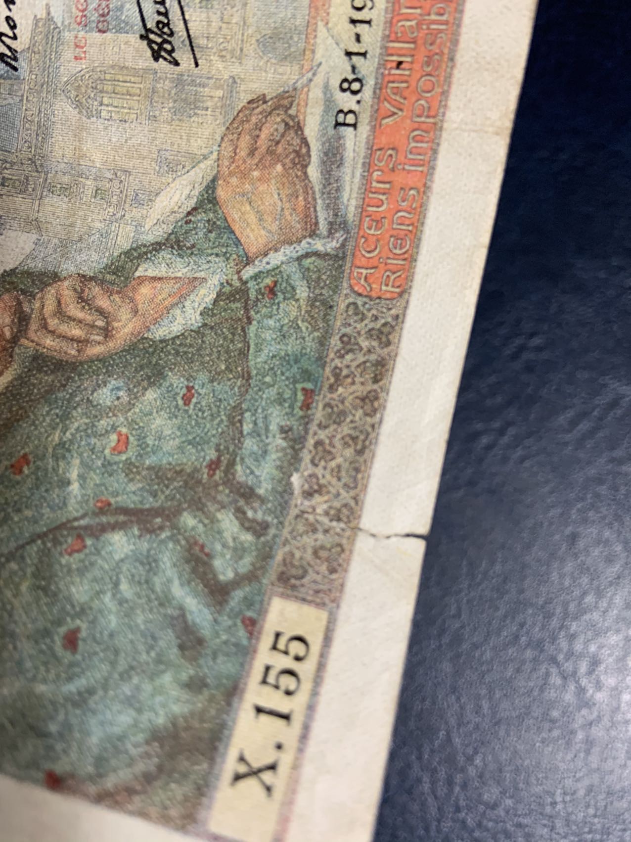 收藏联盟Quantum Auction 第279期拍卖  法国1942年50法郎 非全新 品相如图