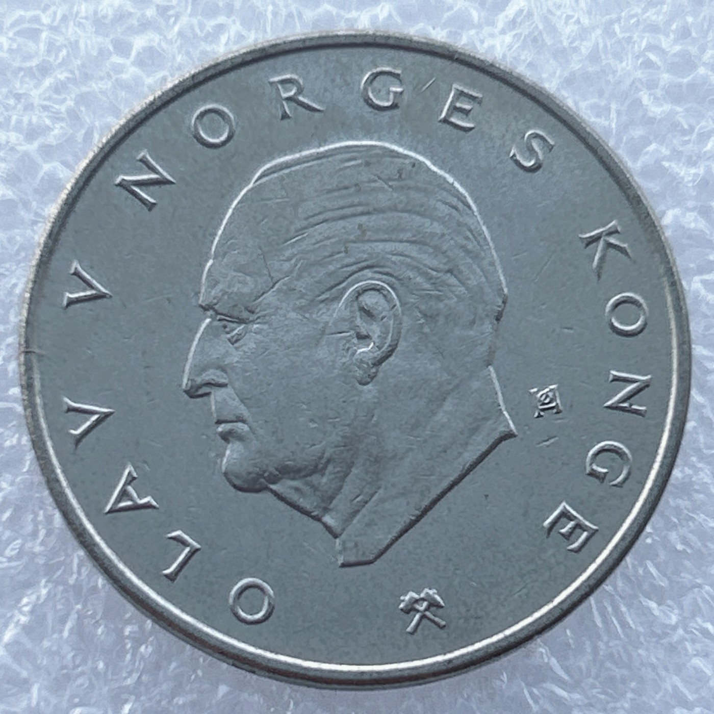 全场一元起拍 世界钱币散币场 第14期 挪威1975年5克朗
