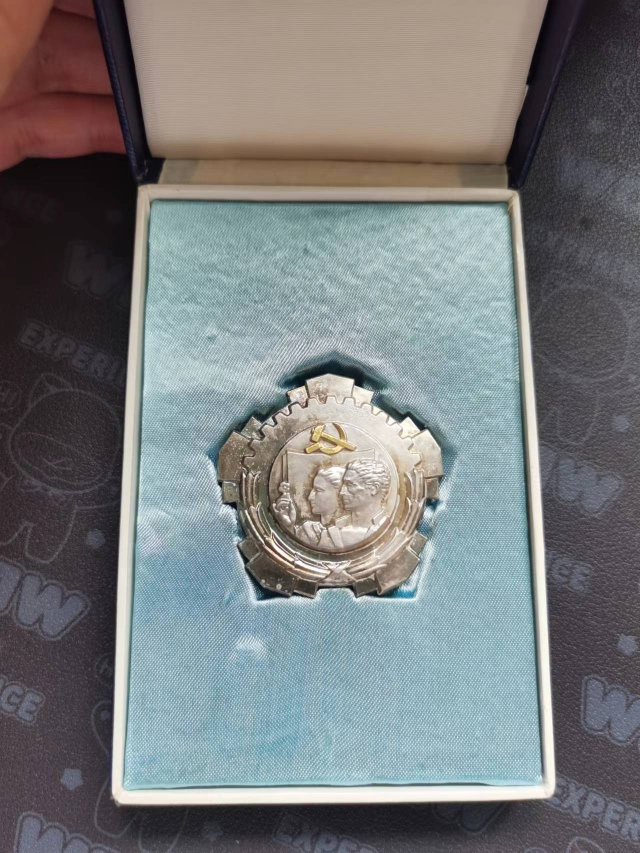 南斯拉夫三级劳动勋章