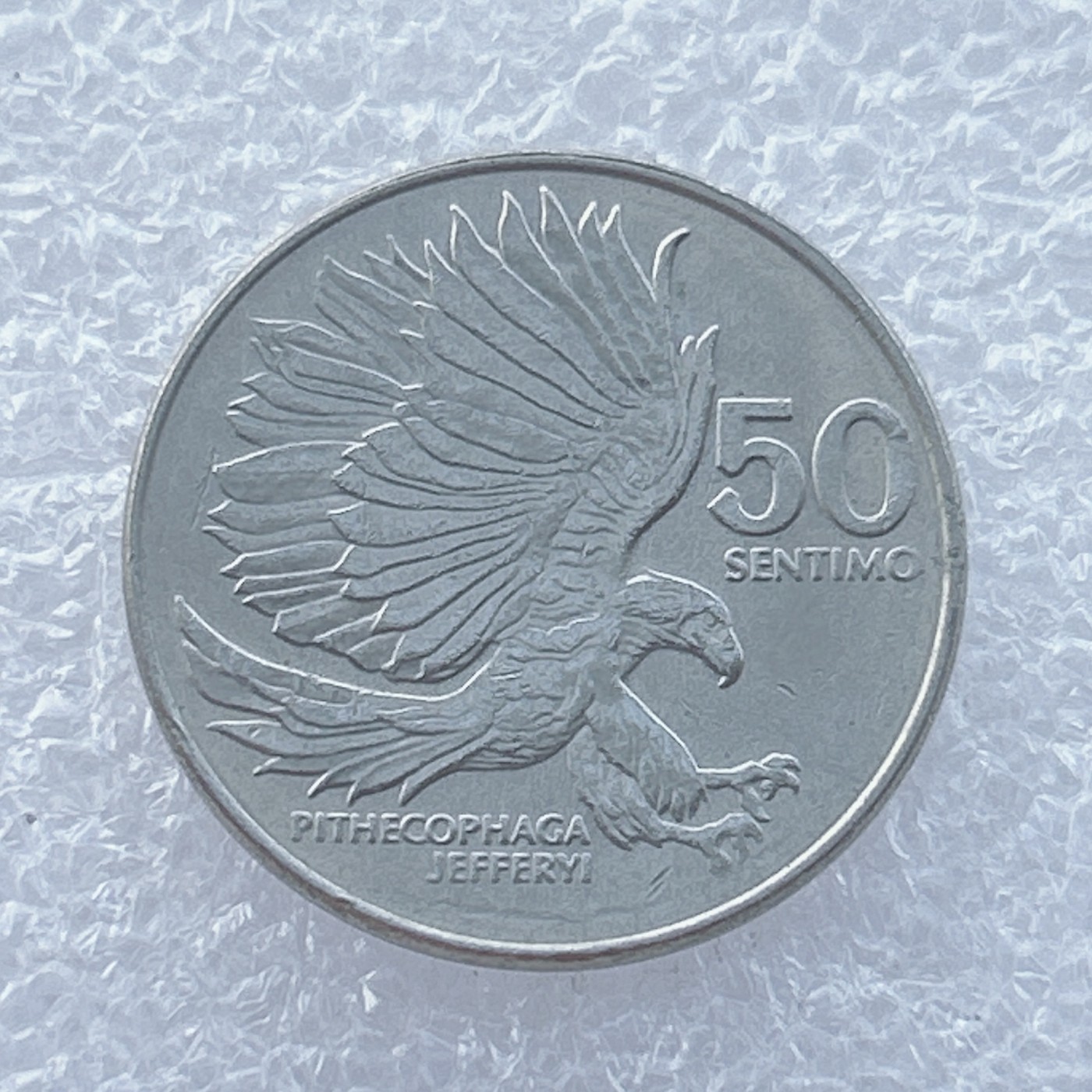 全场一元起拍 世界钱币散币场 第14期 食猴鹰 菲律宾1986年50分