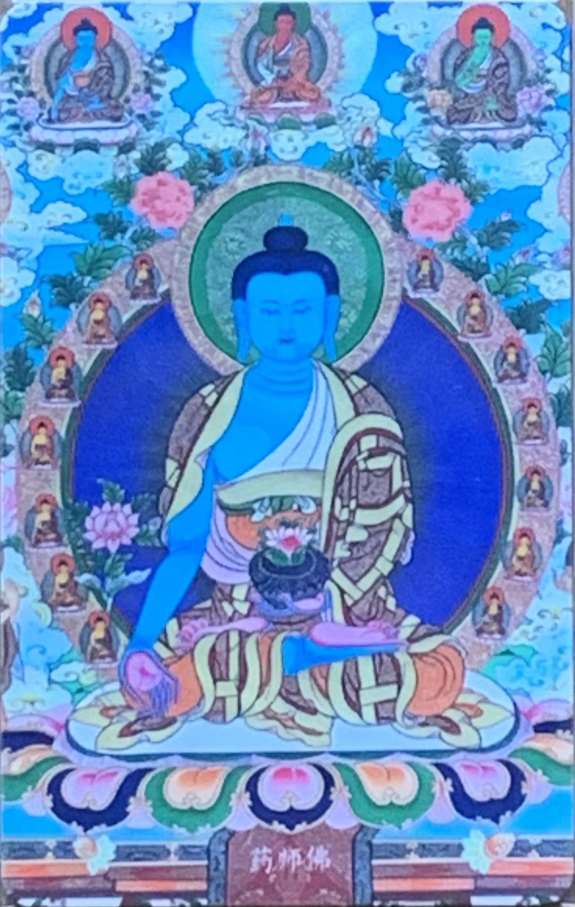 厦门卡博会专拍 上海交通卡 唐卡系列首枚，药师佛，龙头卡。