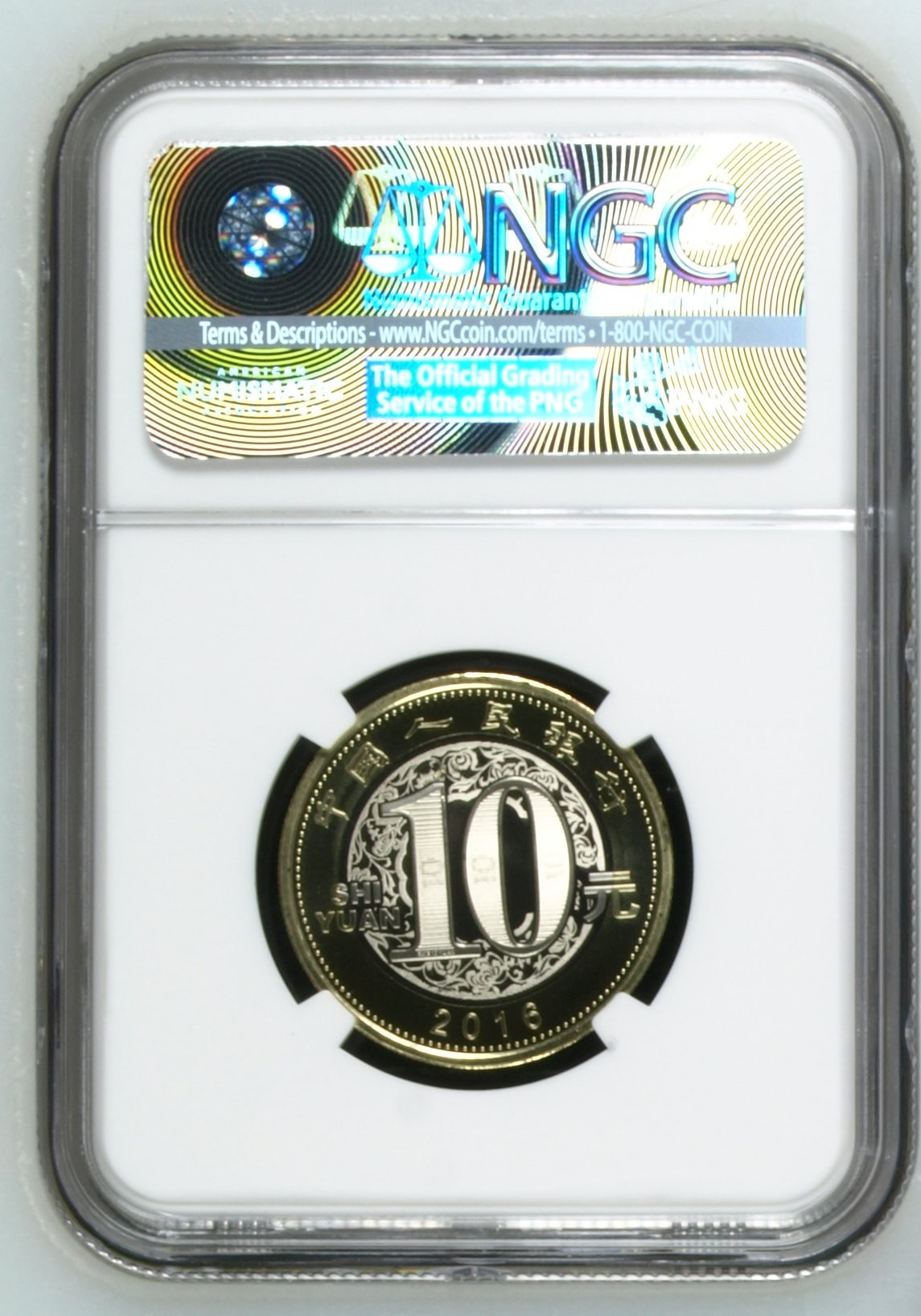收藏联盟Quantum Auction 第279期拍卖  2016 China Monkey Bi-Metallic First Releases Lunar Series 10Y