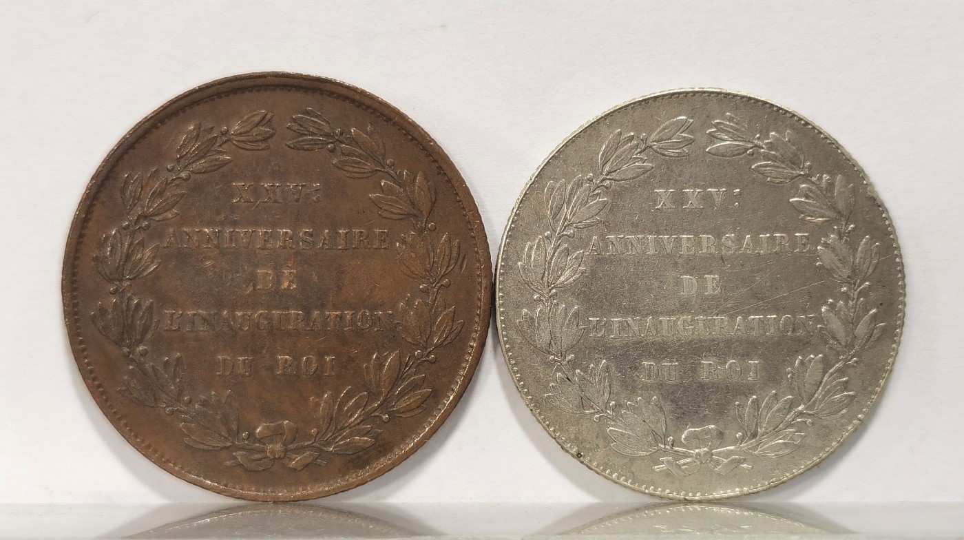 博洋堂世界钱币拍卖第037期（全场包邮） 珍稀币！比利时1856年5分铜币和2法郎银币一对，克书未流通品相分别是80和650美金