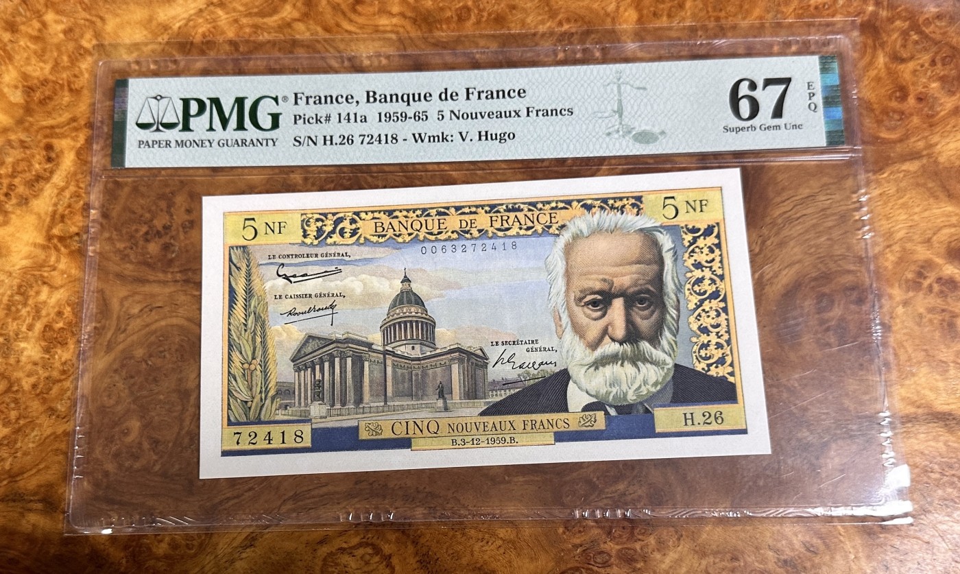 Chase Auction 第23期 - - 外钞、民国钞和人民币混合场！ 1959年法国5法郎，作家雨果，PMG67分！