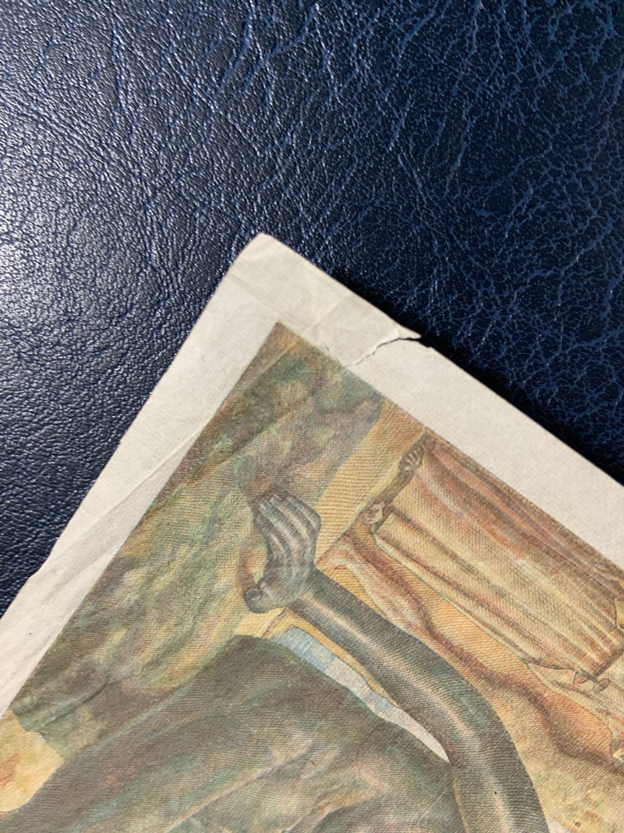 收藏联盟Quantum Auction 第279期拍卖  法国1943年1000法郎 非全新 品相如图