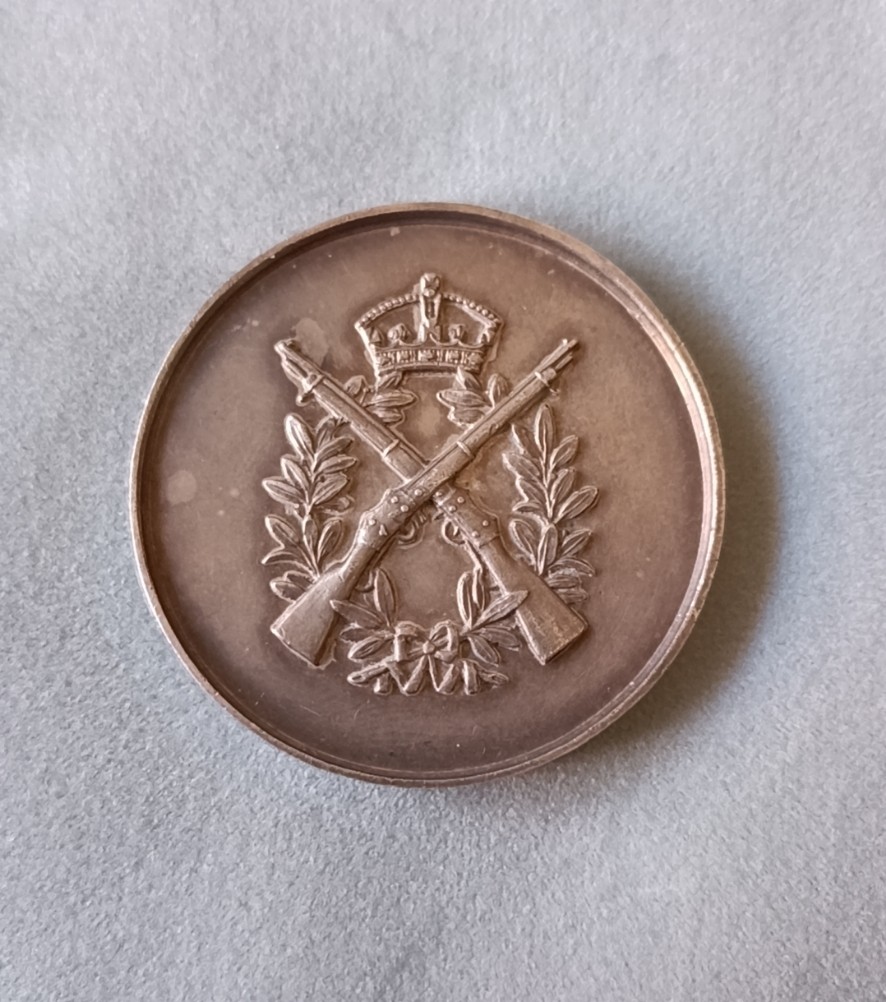 “China 中国”--英国皇家伯克郡团奖章专场 皇家伯克郡团 1911 年银章 45mm