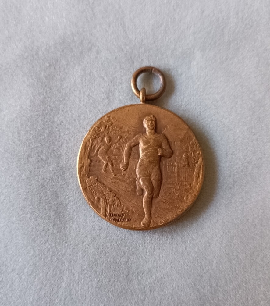 “China 中国”--英国皇家伯克郡团奖章专场 1938 年皇家伯克郡团铜章，田径