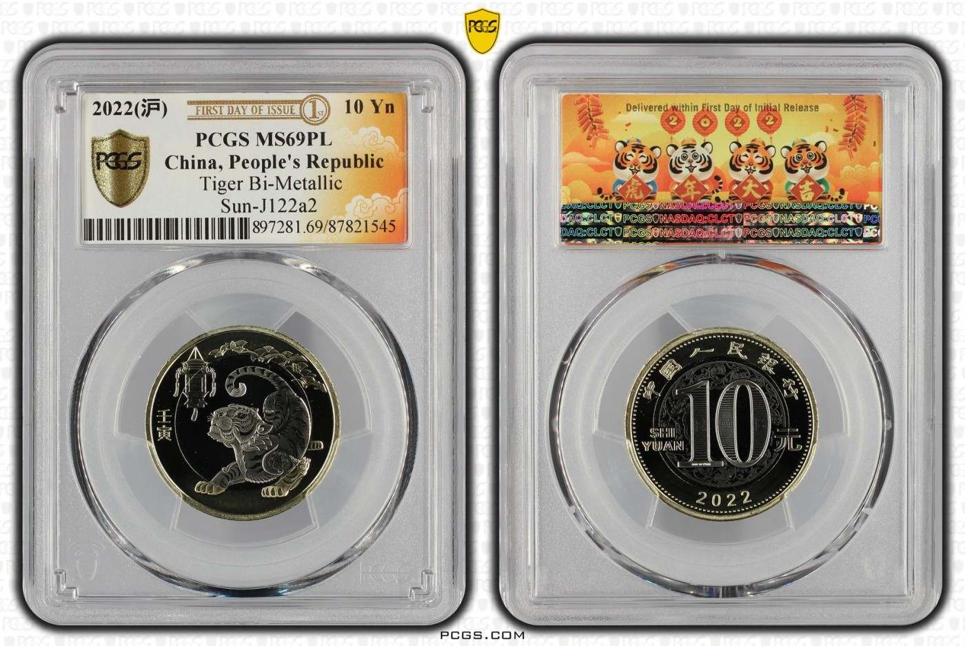 收藏联盟Quantum Auction 第279期拍卖  2022(沪) 10 Yn Tiger Bi-Metallic Sun-J122a2 Tiger 2022 Lbl, FDoI, PL