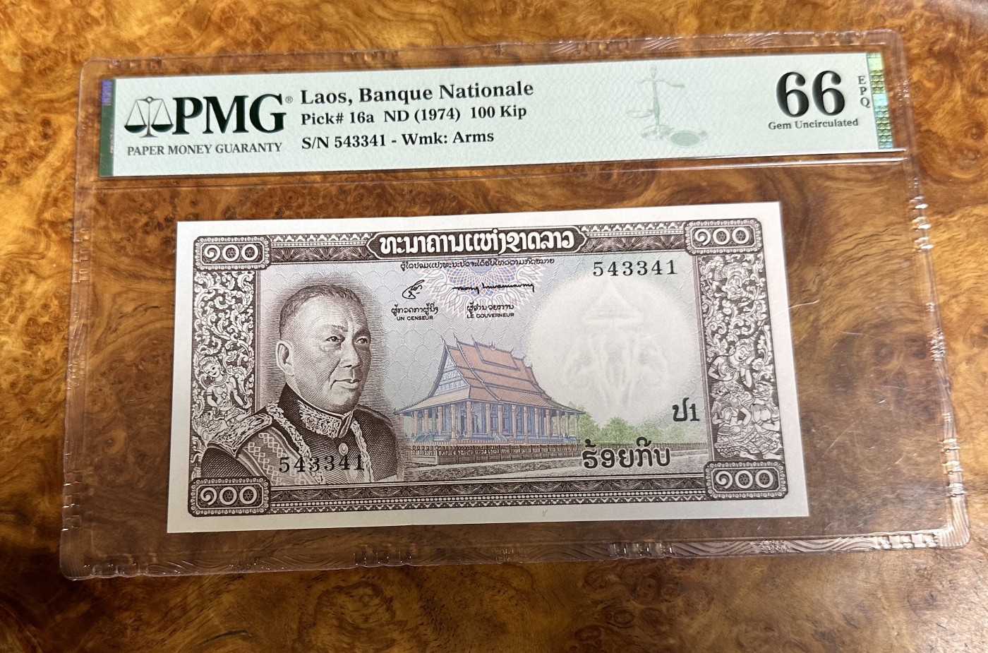 Chase Auction 第23期 - - 外钞、民国钞和人民币混合场！ 1974年老挝100吉普，PMG66分！