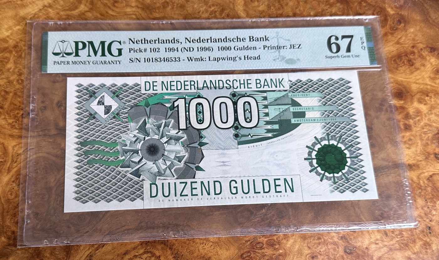 Chase Auction 第23期 - - 外钞、民国钞和人民币混合场！ 1994年荷兰1000盾，大齿轮，PMG67！