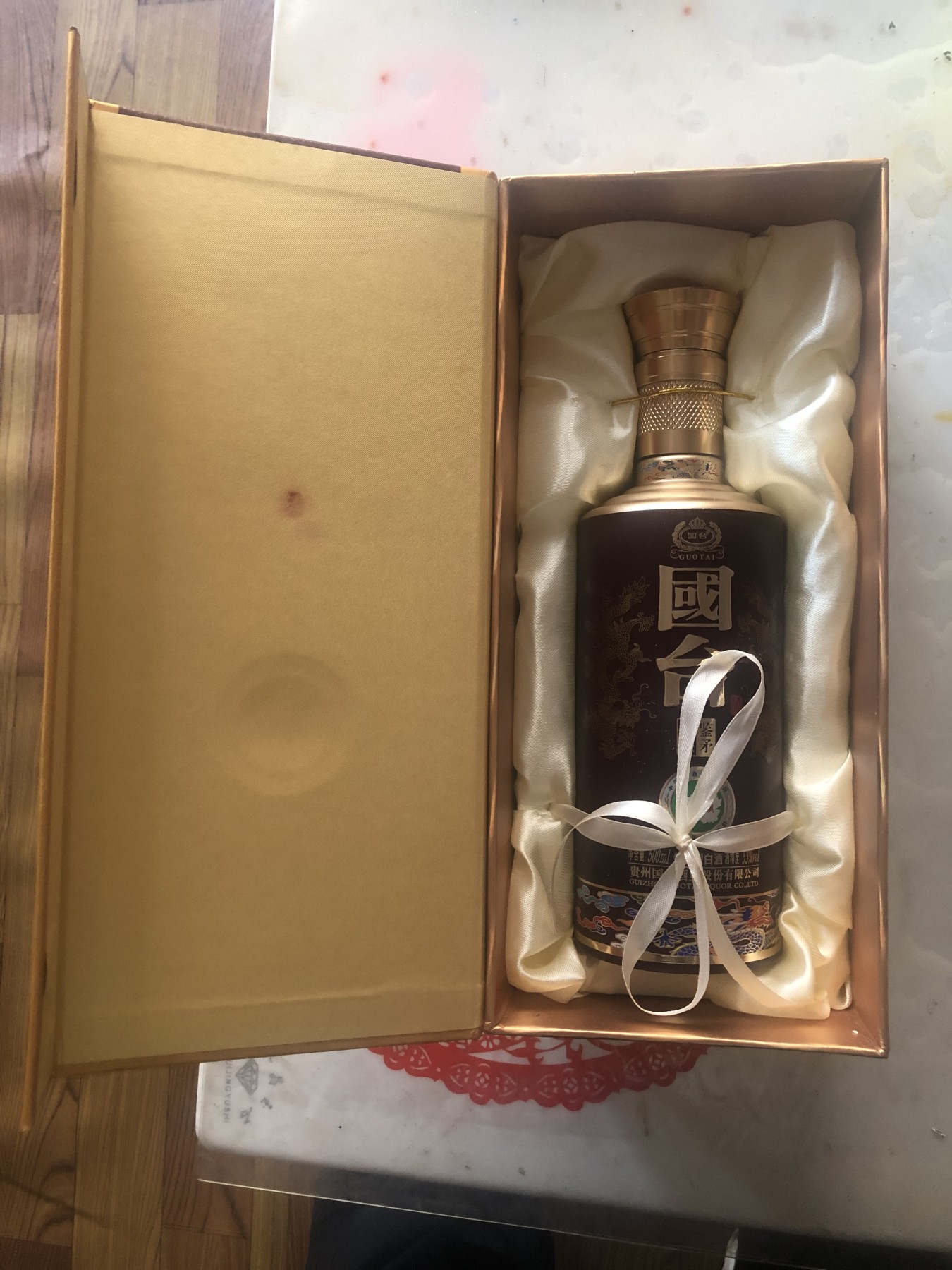 缤纷诚信拍第677 低出2019年国台酒一瓶，支持各种鉴定。