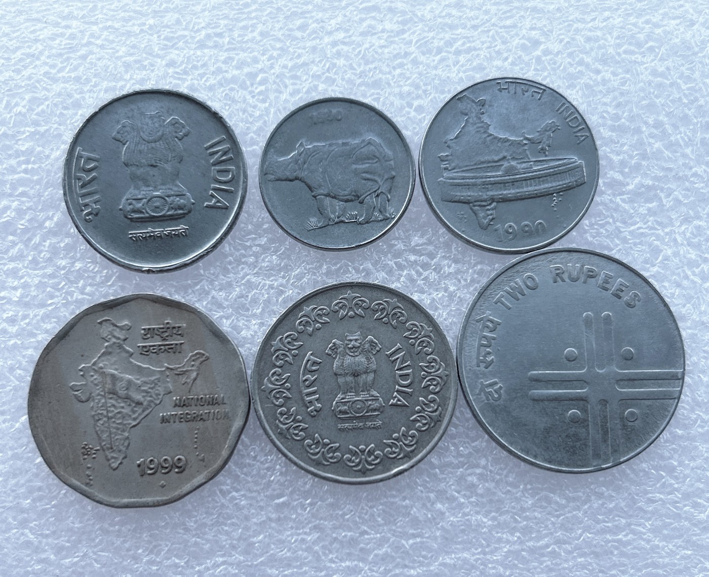 全场一元起拍 世界钱币散币场 第14期 印度