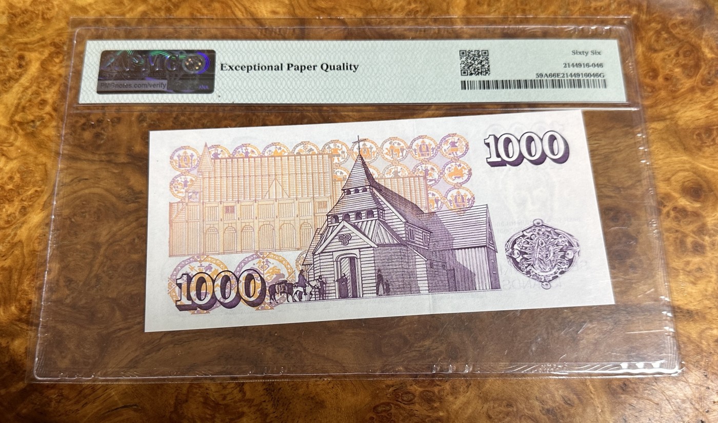 Chase Auction 第23期 - - 外钞、民国钞和人民币混合场！ 2001年冰岛1000克朗，白边版，PMG66！