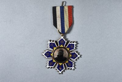 中国历代徽章2 - 民国北洋时期陇南镇守使奖章