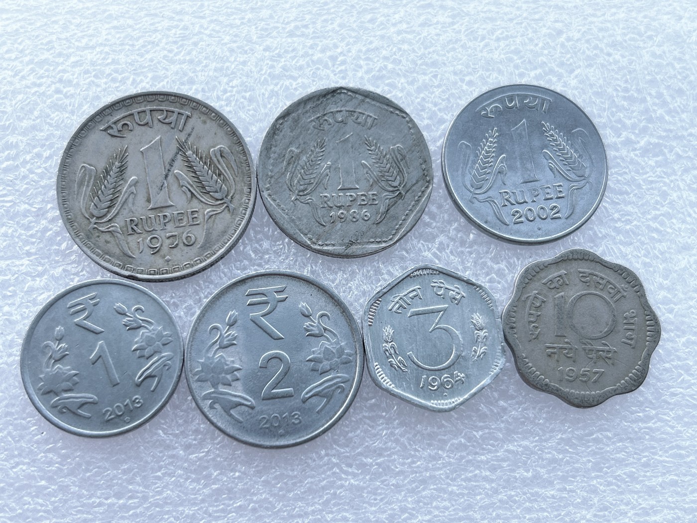 全场一元起拍 世界钱币散币场 第14期 印度