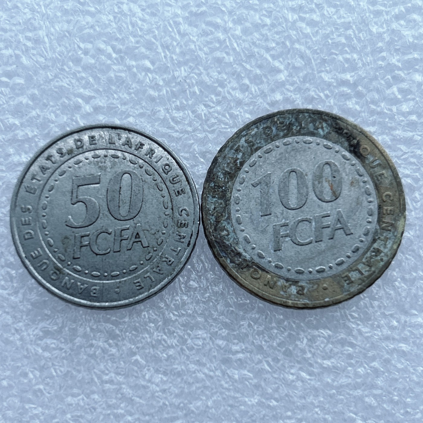 全场一元起拍 世界钱币散币场 第14期 中非2006年