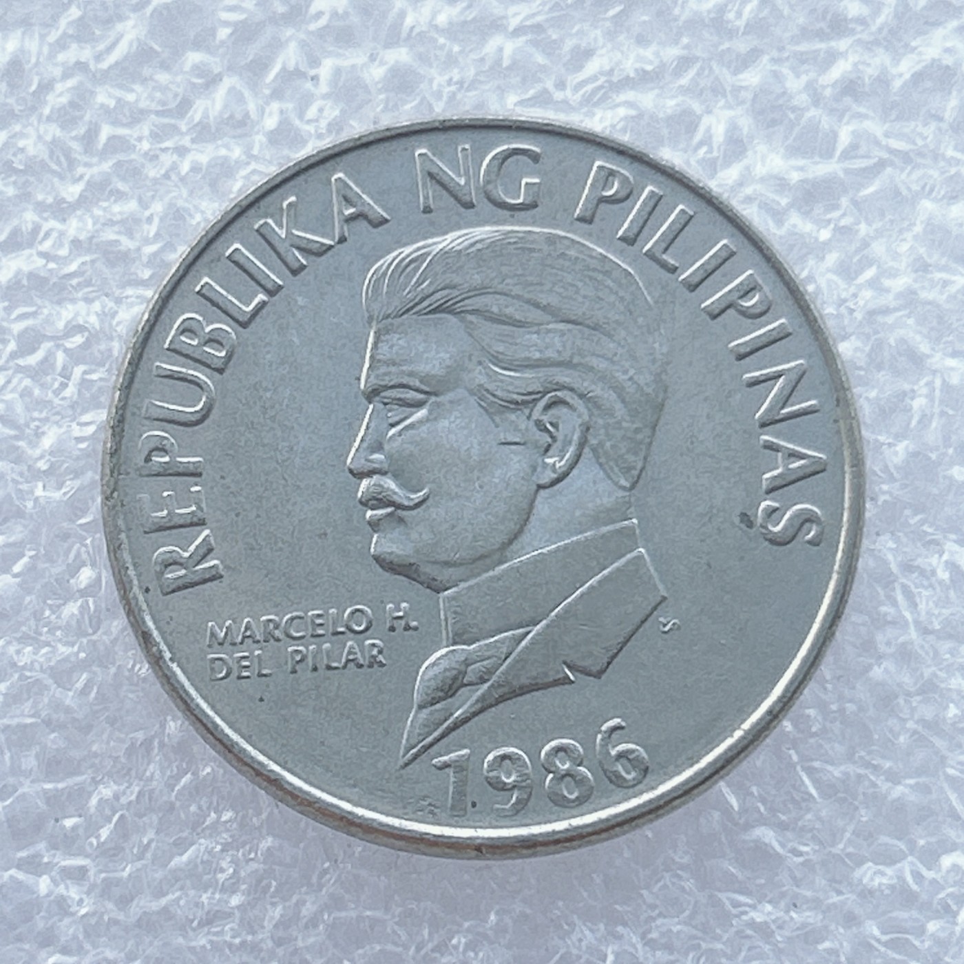 全场一元起拍 世界钱币散币场 第14期 食猴鹰 菲律宾1986年50分