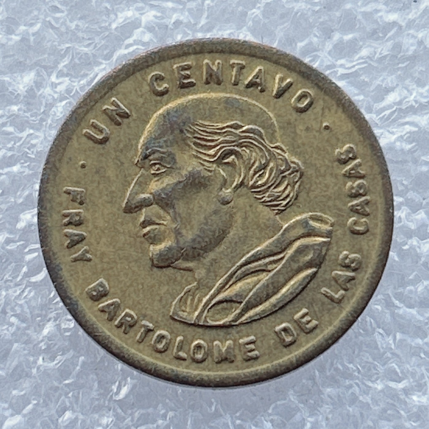 全场一元起拍 世界钱币散币场 第14期 危地马拉1992年 卡萨斯教士