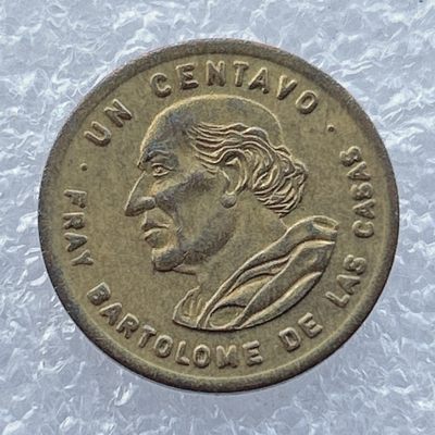 全场一元起拍 世界钱币散币场 第14期 - 危地马拉1992年 卡萨斯教士