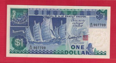 新加坡1元 1987年 船版 雷达号 无金属线 签名如图 P-18 亚洲纸币 实物图 UNC - 新加坡1元 1987年 船版 雷达号 无金属线 签名如图 P-18 亚洲纸币 实物图 UNC