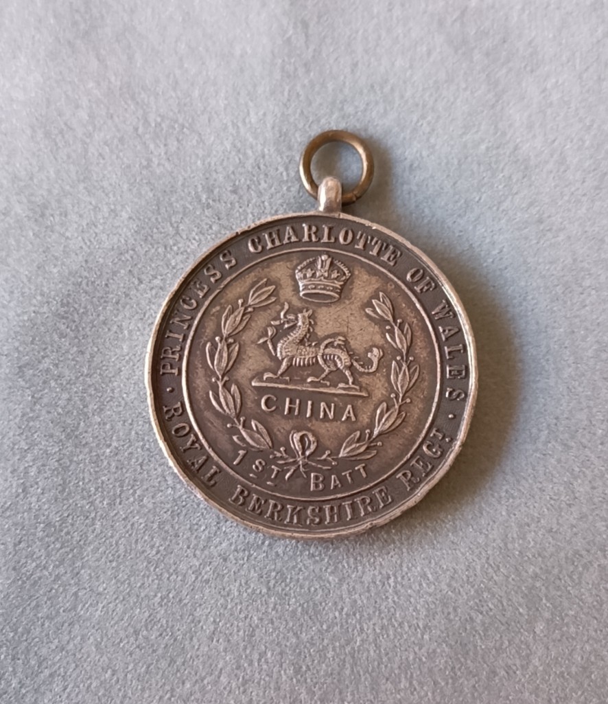 “China 中国”--英国皇家伯克郡团奖章专场 皇家伯克郡团 1922 年银章，拳击，32mm