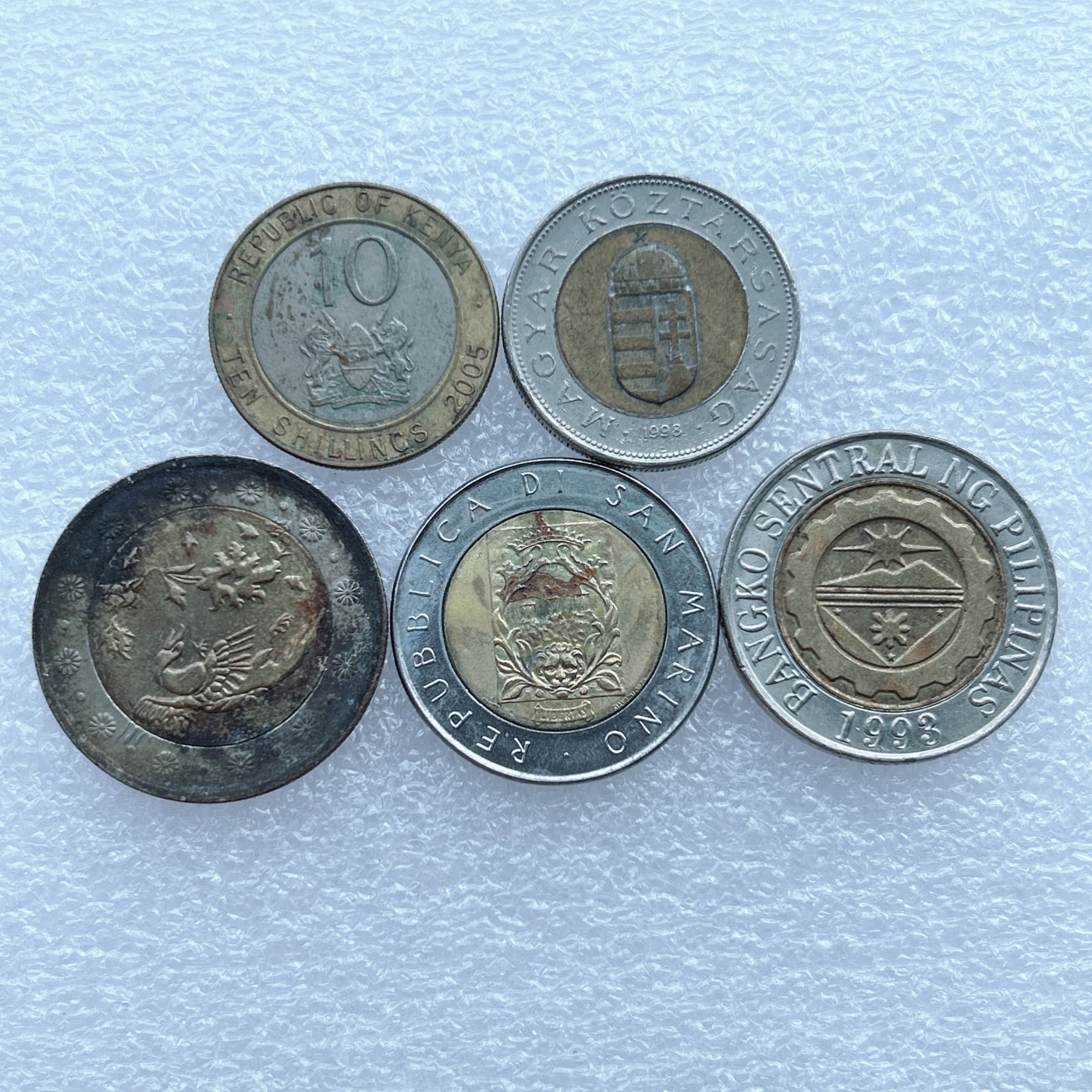 全场一元起拍 世界钱币散币场 第14期 双色币5枚