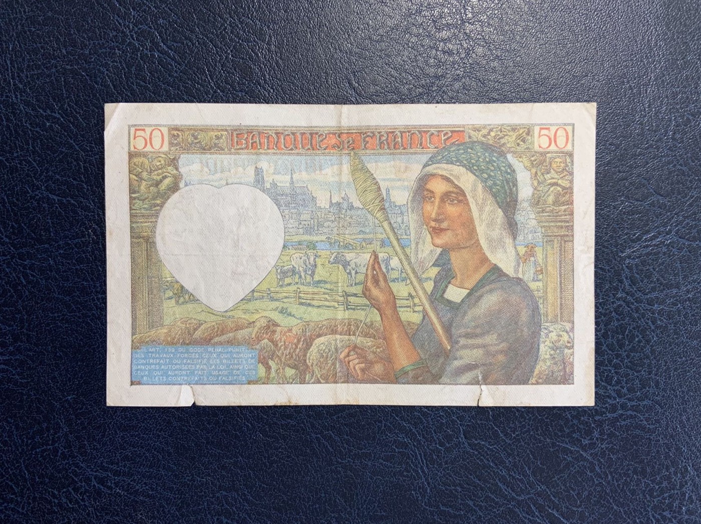 收藏联盟Quantum Auction 第279期拍卖  法国1942年50法郎 非全新 品相如图