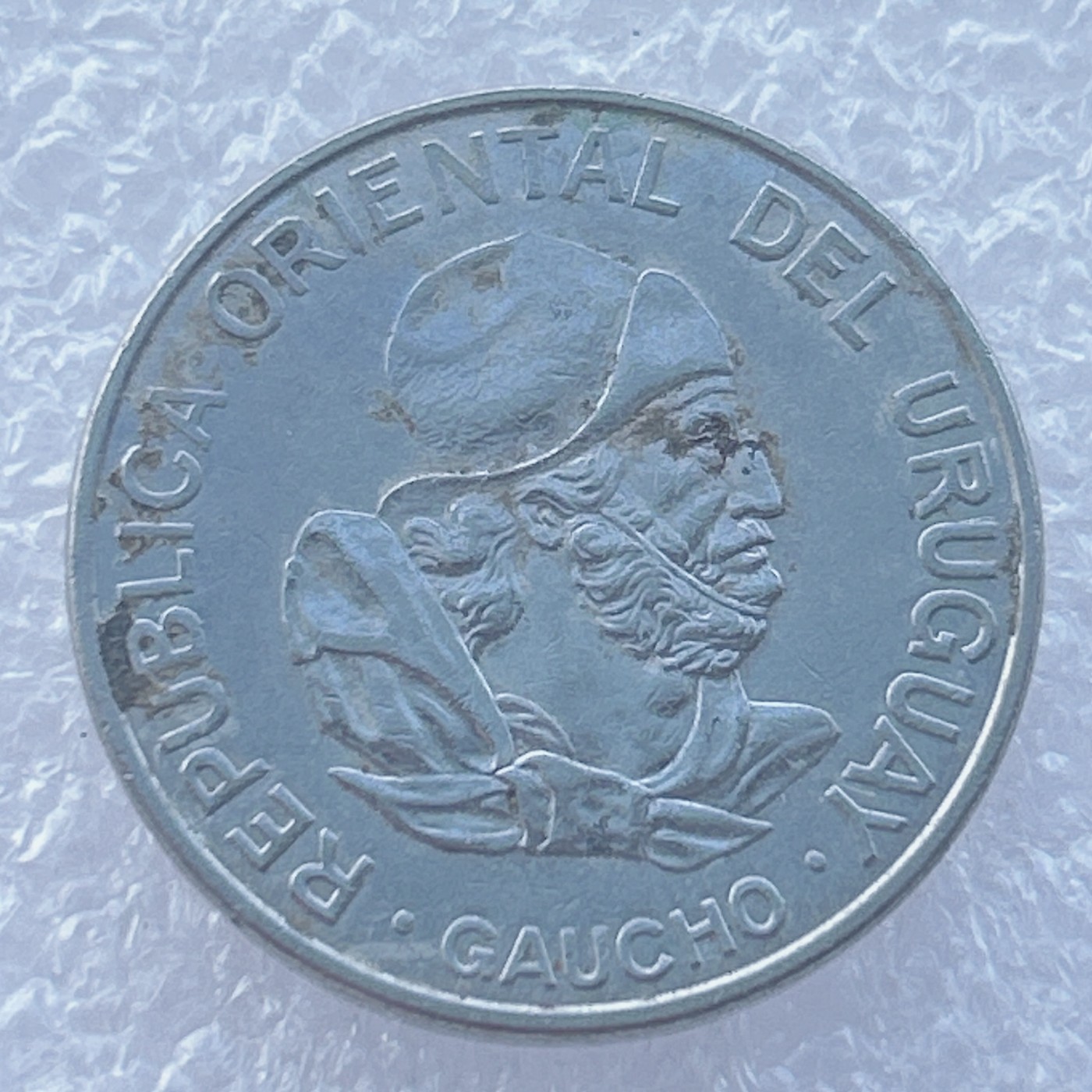 全场一元起拍 世界钱币散币场 第14期 乌拉圭1989年100比索